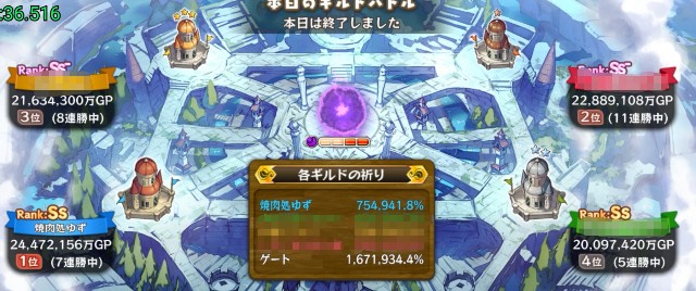 f:id:Thief_sub002:20230522223629j:image f:id:Thief_sub002:20230522223629j:image