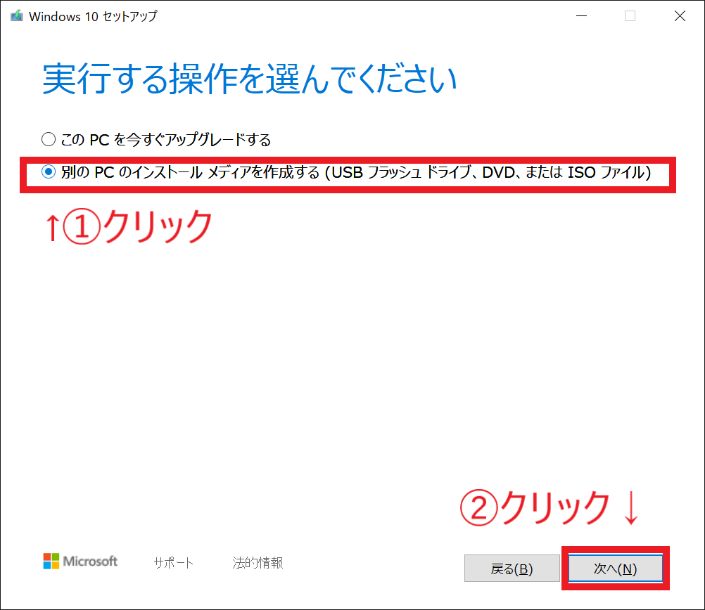 f:id:Think_diary:20190916134130p:plain f:id:Think_diary:20190916134130p:plain