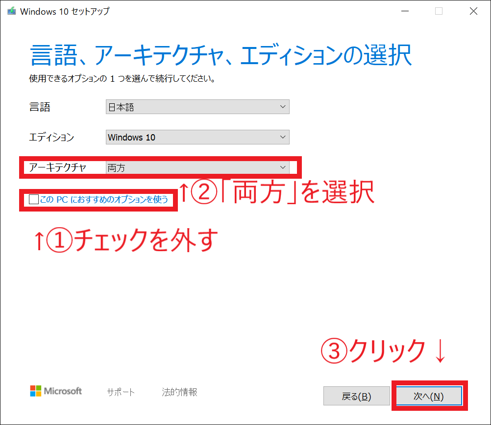 f:id:Think_diary:20190916134205p:plain f:id:Think_diary:20190916134205p:plain