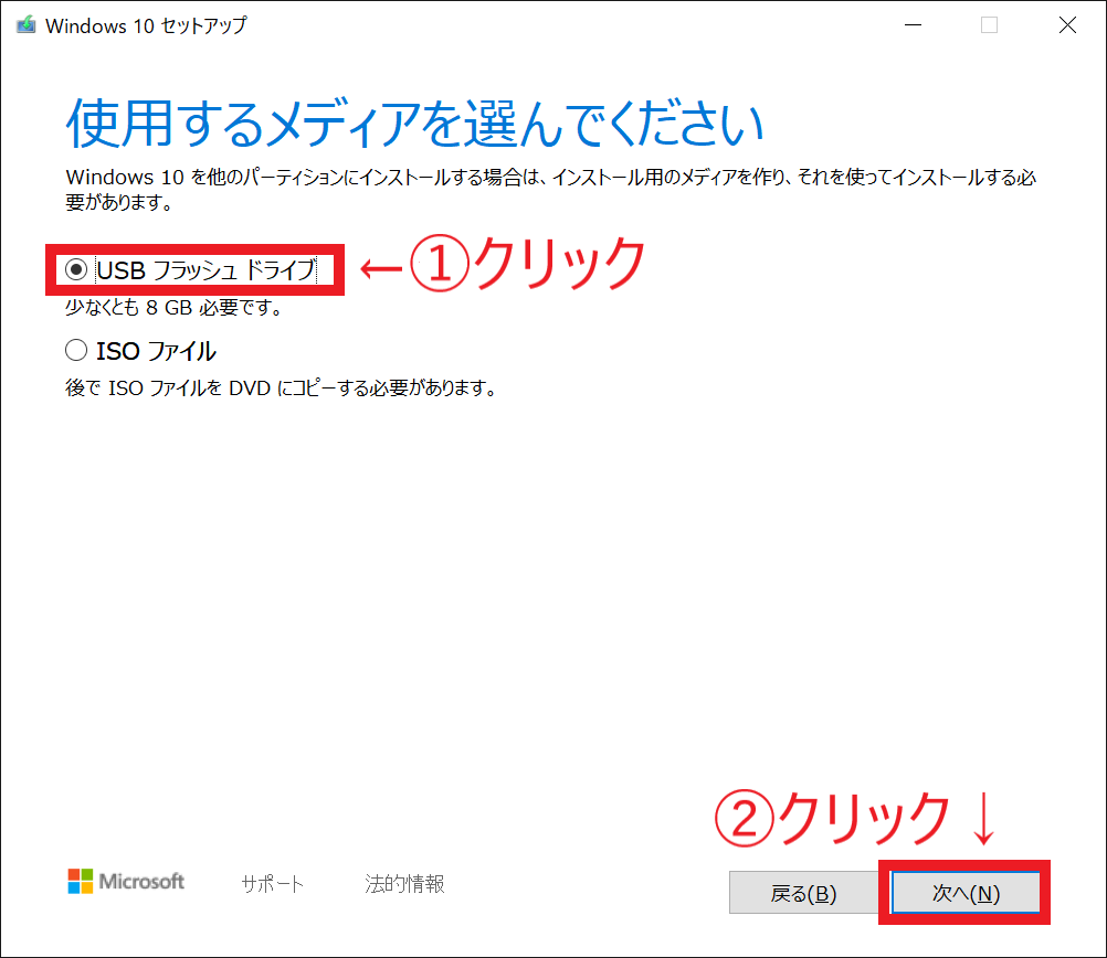 f:id:Think_diary:20190916134256p:plain f:id:Think_diary:20190916134256p:plain