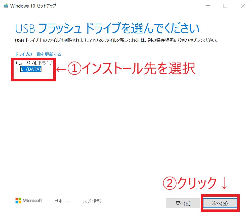 f:id:Think_diary:20190916134332p:plain f:id:Think_diary:20190916134332p:plain