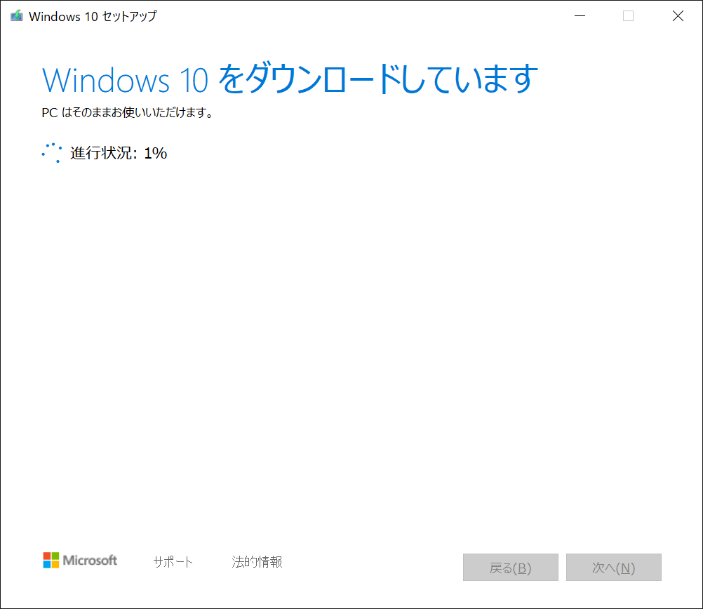 f:id:Think_diary:20190916134432p:plain f:id:Think_diary:20190916134432p:plain