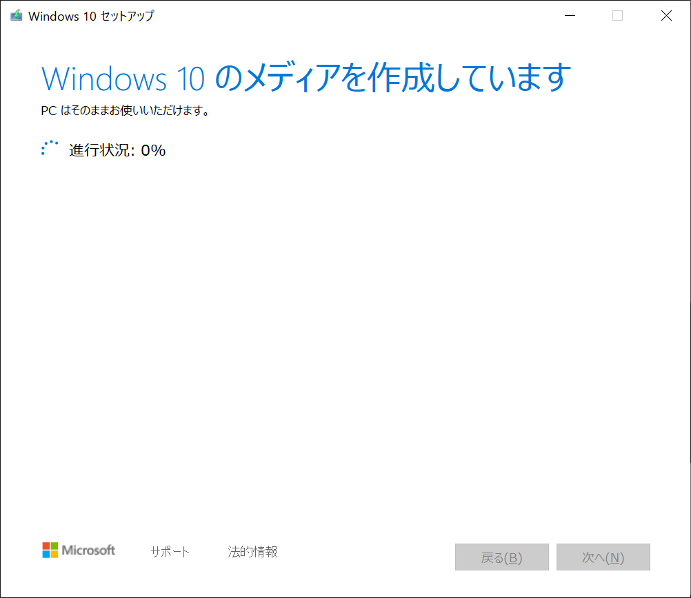 f:id:Think_diary:20190916134518p:plain f:id:Think_diary:20190916134518p:plain