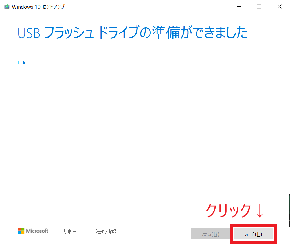 f:id:Think_diary:20190916134551p:plain f:id:Think_diary:20190916134551p:plain
