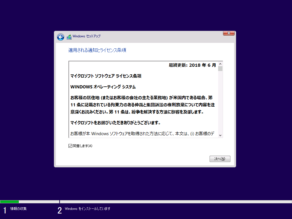 f:id:Think_diary:20190916135808p:plain f:id:Think_diary:20190916135808p:plain