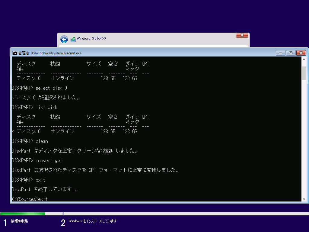 f:id:Think_diary:20190916140714p:plain f:id:Think_diary:20190916140714p:plain
