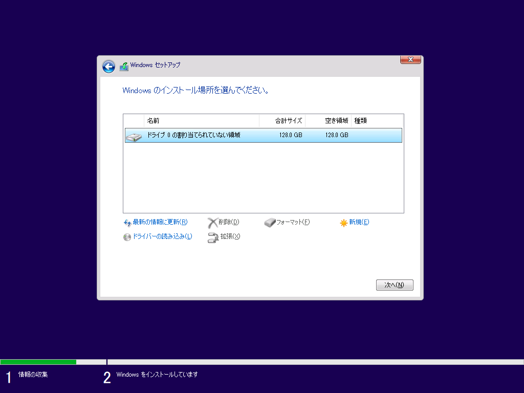 f:id:Think_diary:20190916140748p:plain f:id:Think_diary:20190916140748p:plain