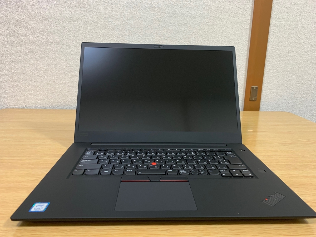 f:id:Think_diary:20190921195910j:plain f:id:Think_diary:20190921195910j:plain