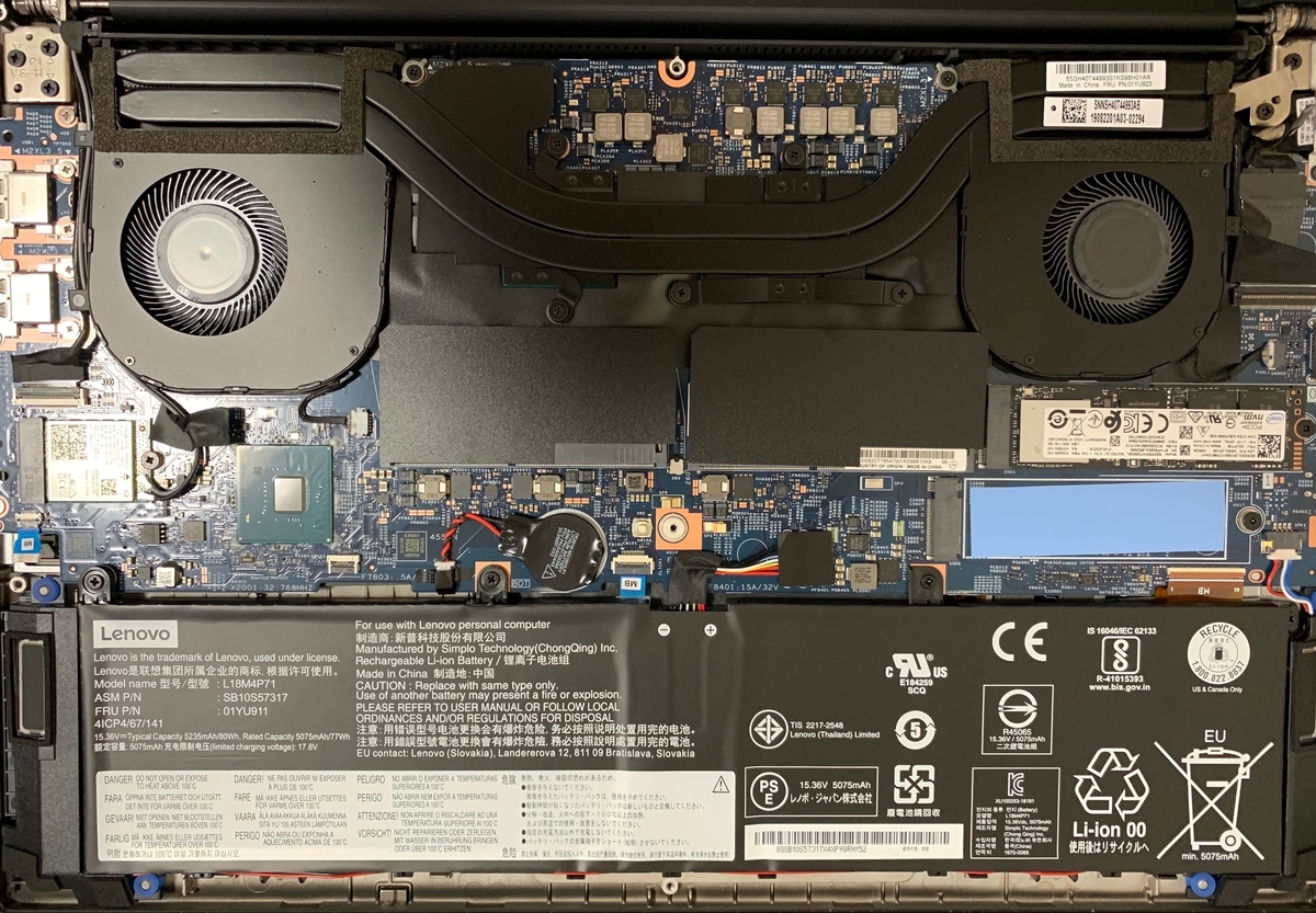 f:id:Think_diary:20190921200740j:plain f:id:Think_diary:20190921200740j:plain