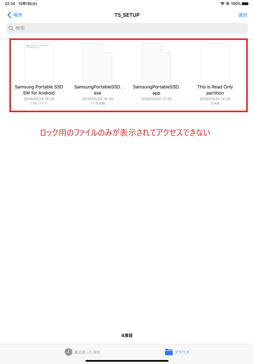 f:id:Think_diary:20191001231943p:plain f:id:Think_diary:20191001231943p:plain