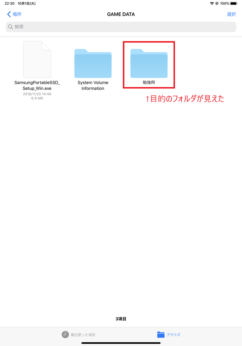 f:id:Think_diary:20191001232234p:plain f:id:Think_diary:20191001232234p:plain