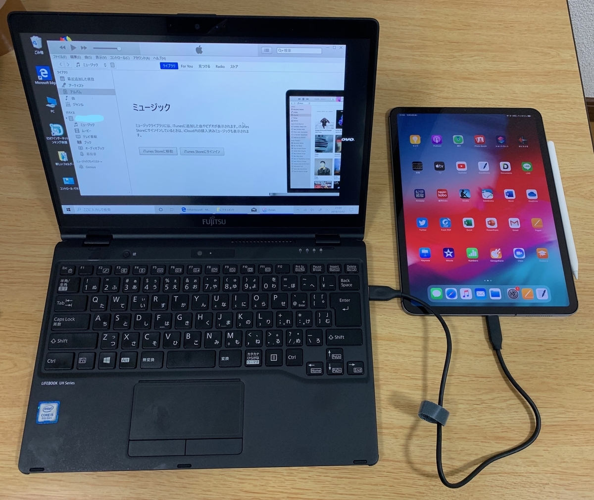 f:id:Think_diary:20191002221107j:plain f:id:Think_diary:20191002221107j:plain