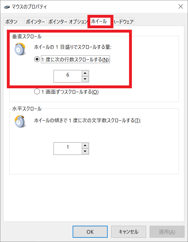 f:id:Think_diary:20191115222152p:plain f:id:Think_diary:20191115222152p:plain