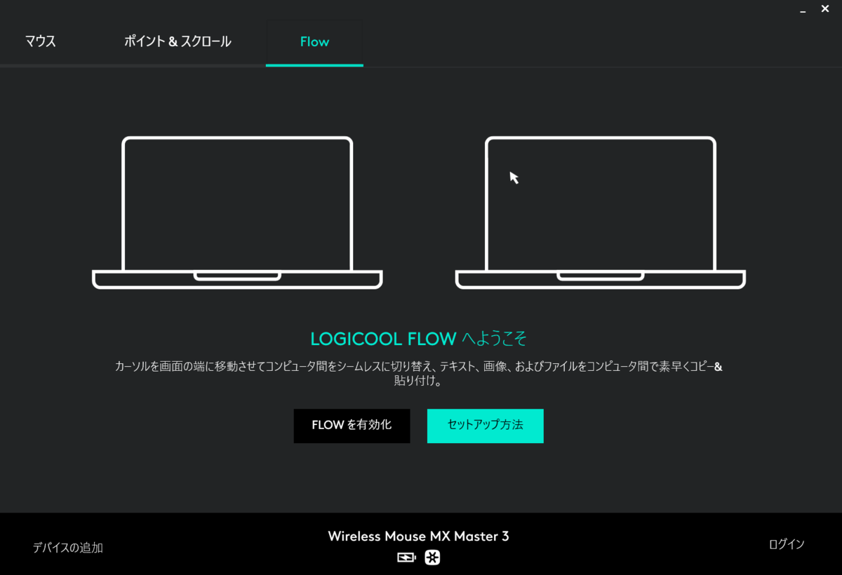 f:id:Think_diary:20191115225341p:plain f:id:Think_diary:20191115225341p:plain
