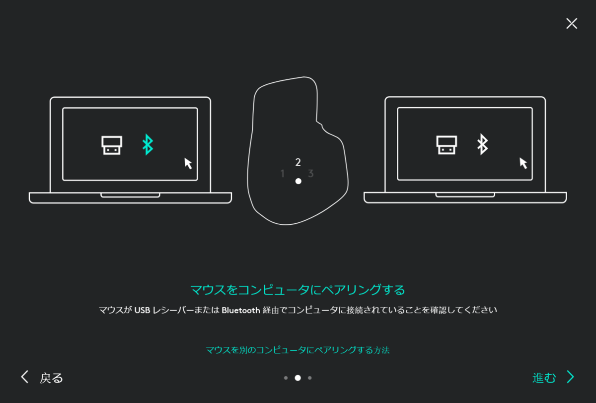 f:id:Think_diary:20191115230258p:plain f:id:Think_diary:20191115230258p:plain