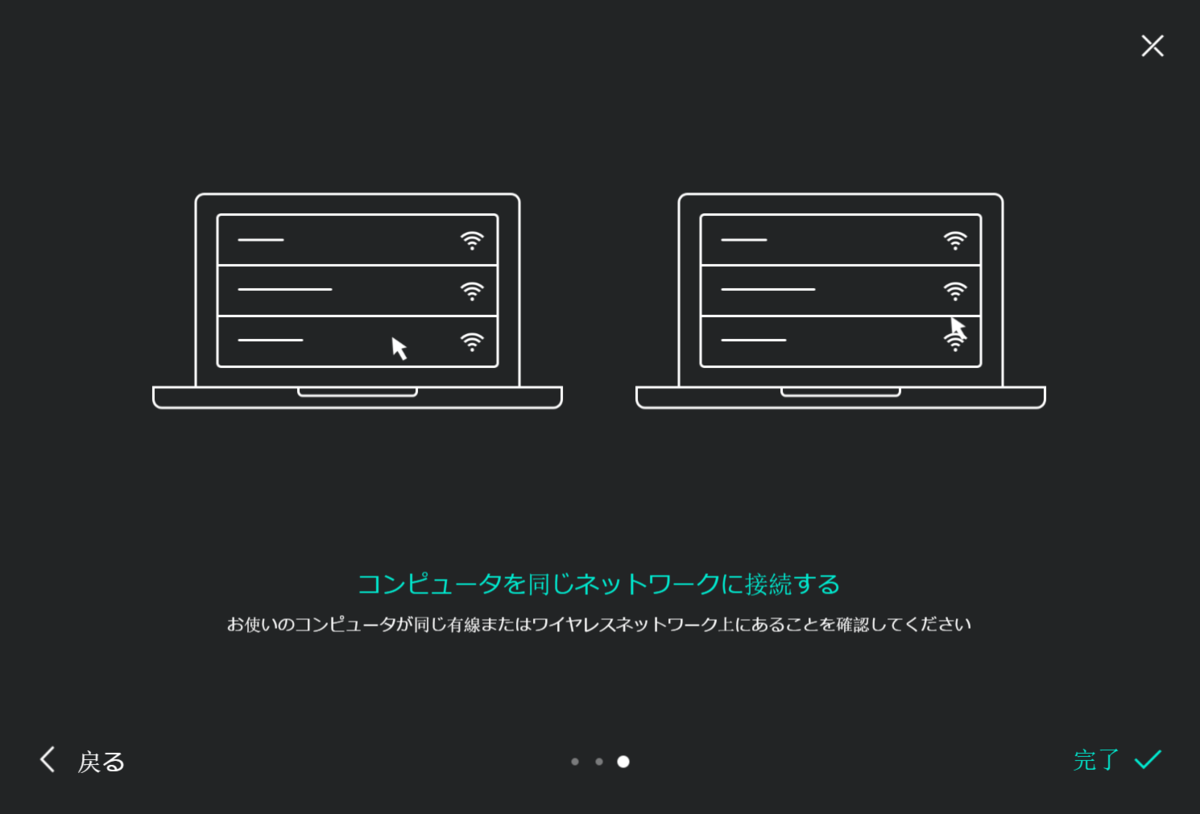 f:id:Think_diary:20191115230324p:plain f:id:Think_diary:20191115230324p:plain