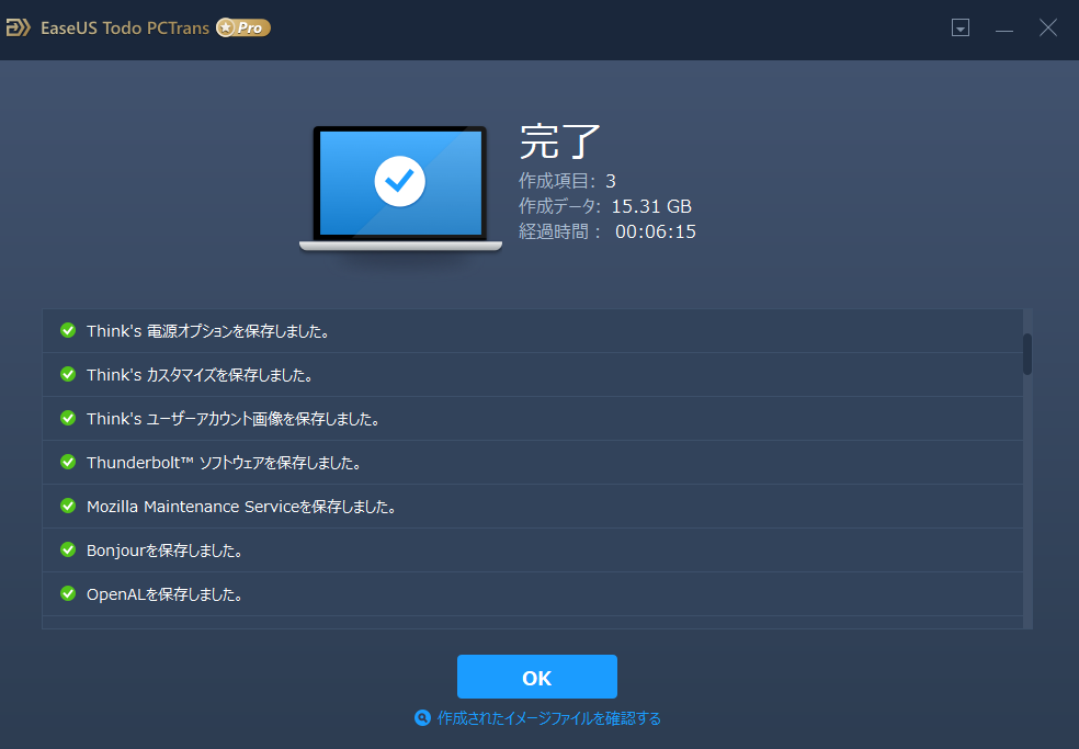 f:id:Think_diary:20200216111547p:plain f:id:Think_diary:20200216111547p:plain