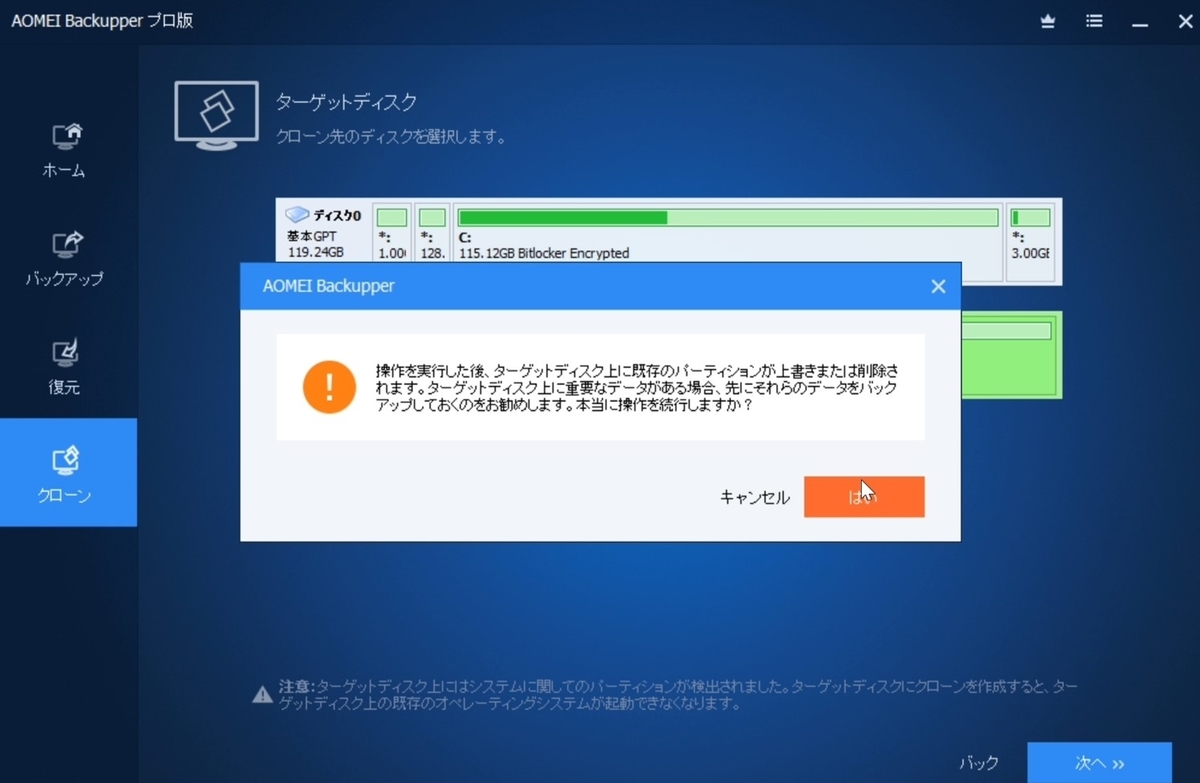 f:id:Think_diary:20200224141821j:plain f:id:Think_diary:20200224141821j:plain