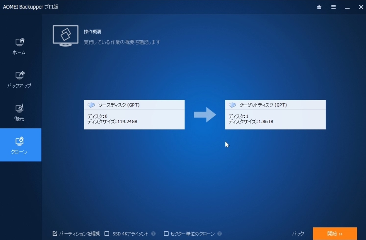 f:id:Think_diary:20200224141854j:plain f:id:Think_diary:20200224141854j:plain