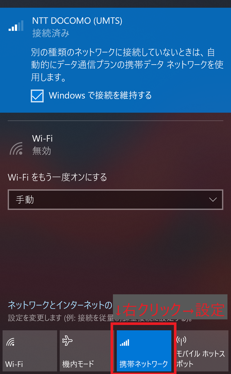 f:id:Think_diary:20200305193607p:plain f:id:Think_diary:20200305193607p:plain