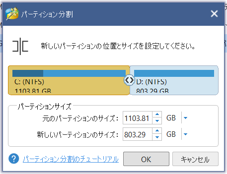 f:id:Think_diary:20200614215908p:plain f:id:Think_diary:20200614215908p:plain