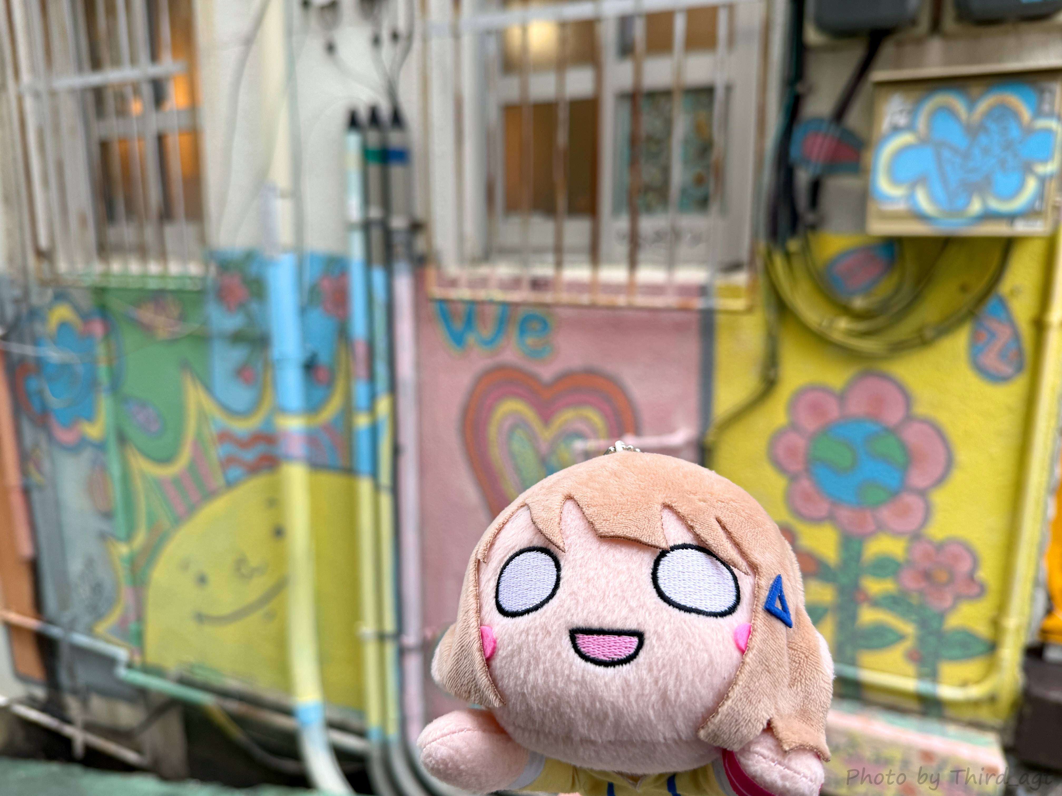 虹ヶ咲 完結編第1章 聖地巡礼ブログ／沖縄Day2 - さーどの旅メモ