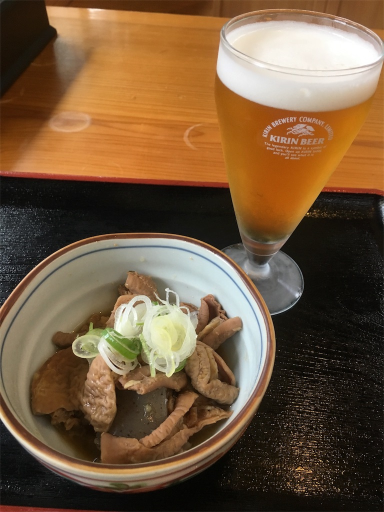 f:id:Thiroyuki:20170514205338j:image f:id:Thiroyuki:20170514205338j:image