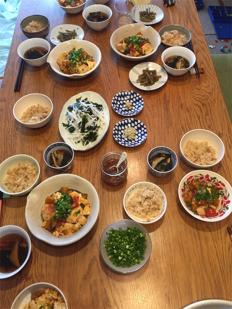 f:id:ThisCycle:20180612020538j:image f:id:ThisCycle:20180612020538j:image