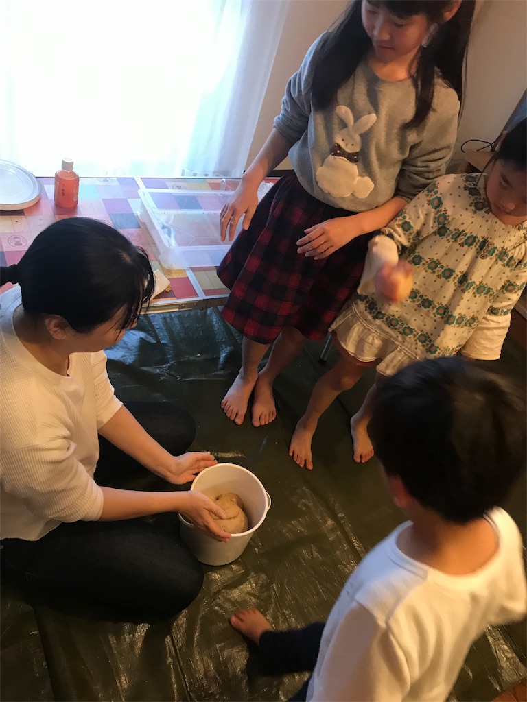 f:id:ThisCycle:20190225002012j:image f:id:ThisCycle:20190225002012j:image