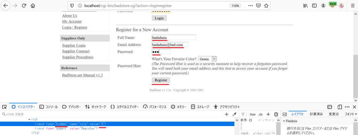 f:id:ThisIsOne:20191111182033p:plain