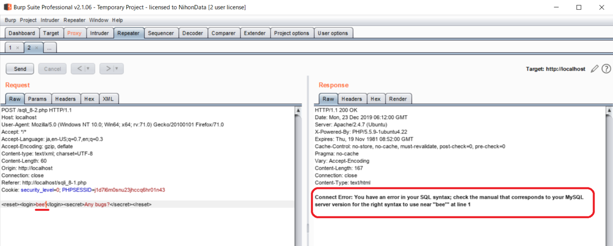 f:id:ThisIsOne:20191223151249p:plain