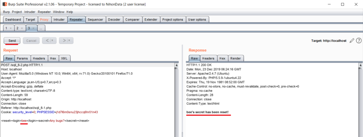 f:id:ThisIsOne:20191223152503p:plain