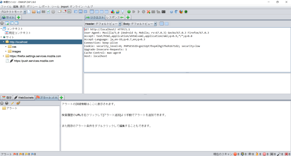 f:id:ThisIsOne:20200114154634p:plain