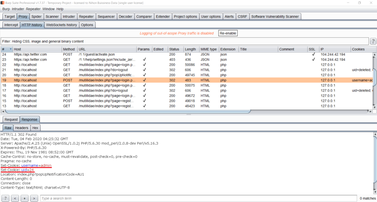 Burp SuiteでCookieの属性について確認してみた - Shikata Ga Nai