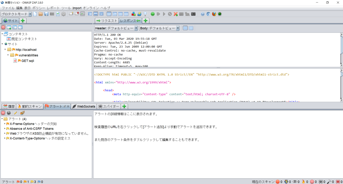 f:id:ThisIsOne:20200304145927p:plain