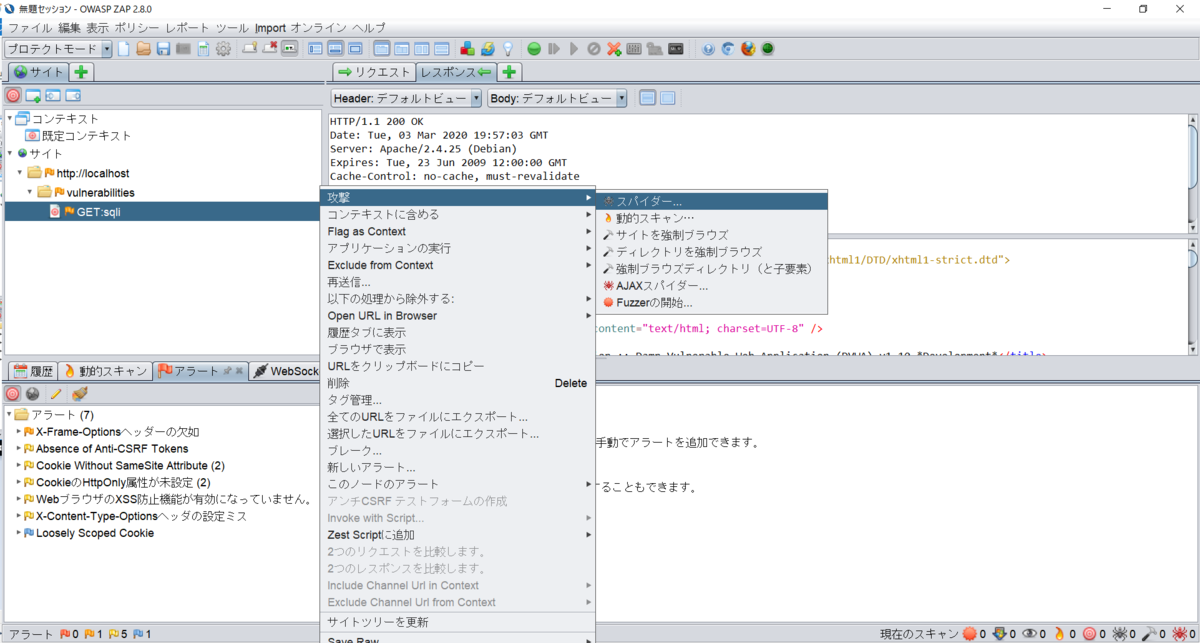 f:id:ThisIsOne:20200304150334p:plain