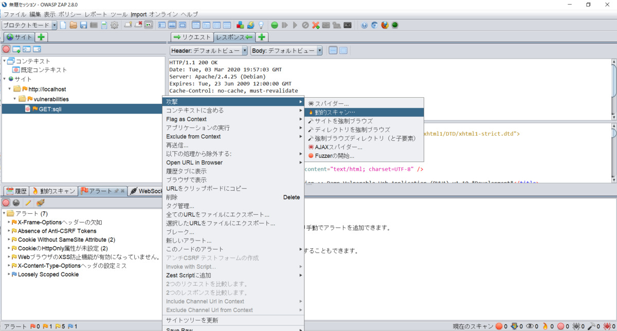 f:id:ThisIsOne:20200304150451p:plain