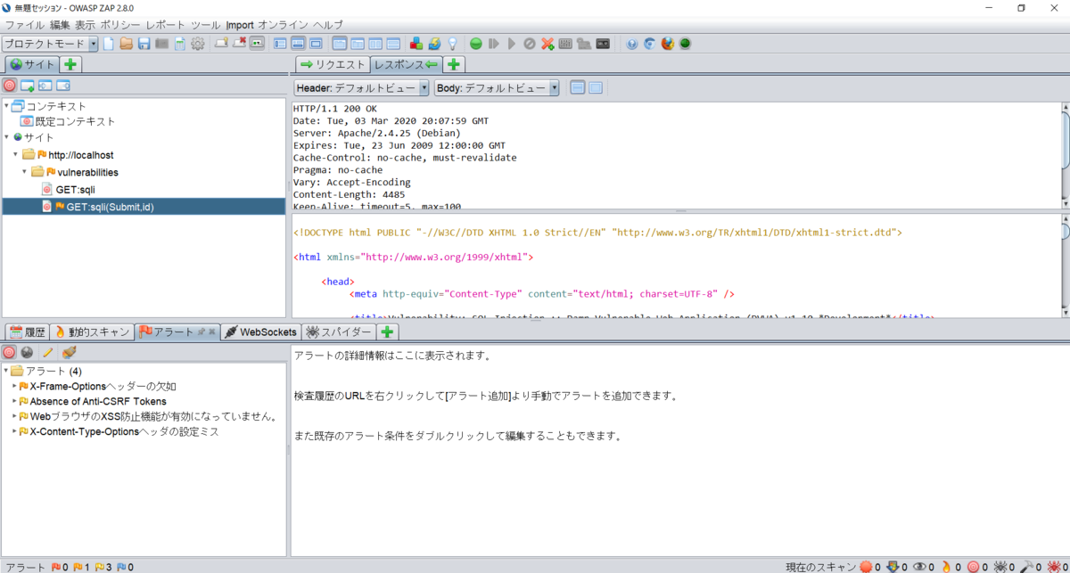 f:id:ThisIsOne:20200304151004p:plain