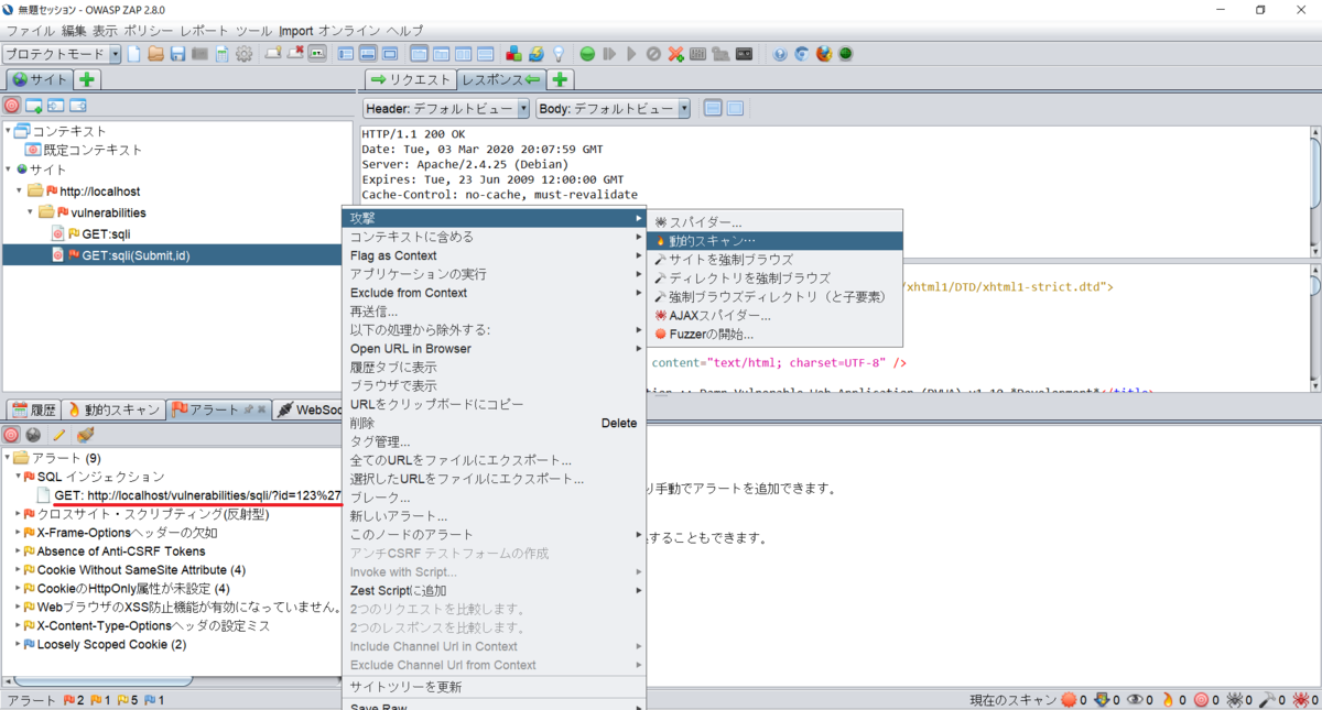 f:id:ThisIsOne:20200304151359p:plain