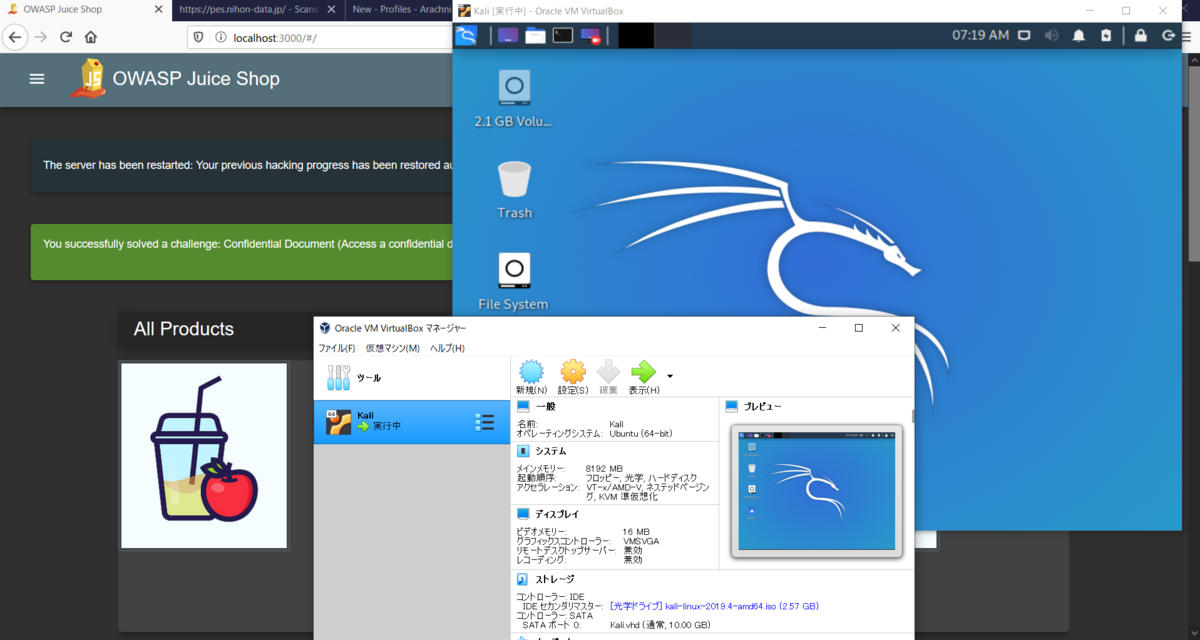 docker for mac and virtualbox