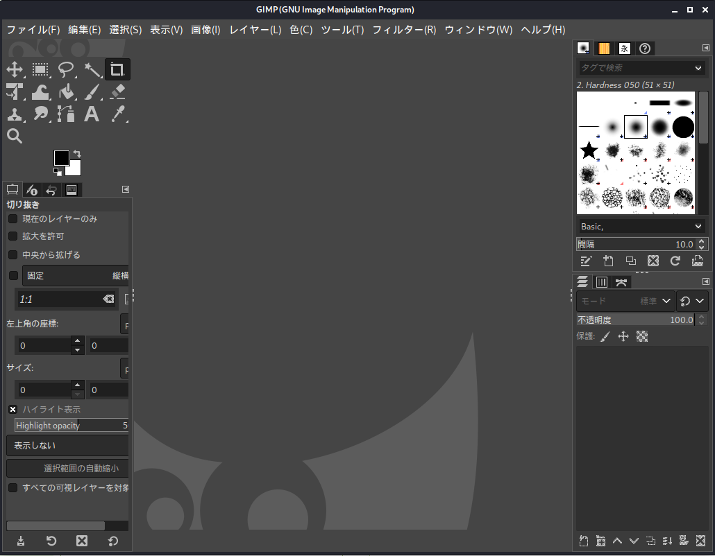 f:id:ThisIsOne:20200425150805p:plain