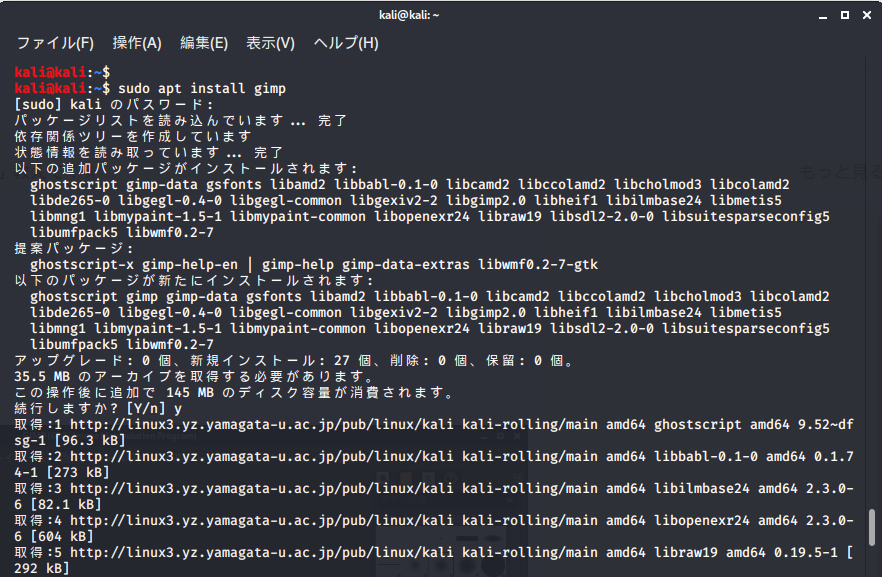 f:id:ThisIsOne:20200425150909p:plain