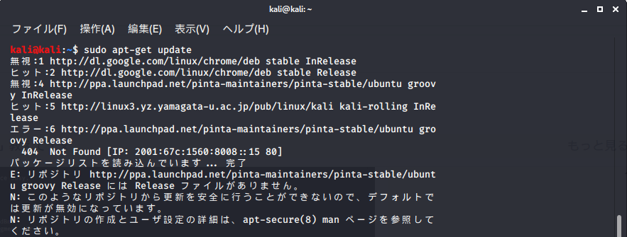 f:id:ThisIsOne:20200425151408p:plain