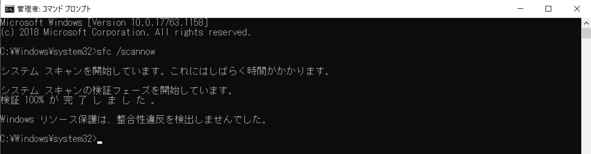 f:id:ThisIsOne:20200503083049p:plain f:id:ThisIsOne:20200503083049p:plain
