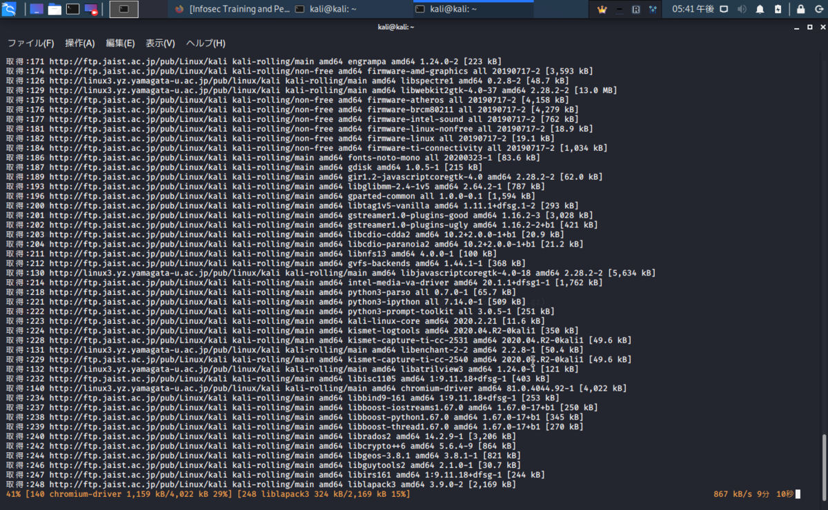 f:id:ThisIsOne:20200512174149p:plain f:id:ThisIsOne:20200512174149p:plain