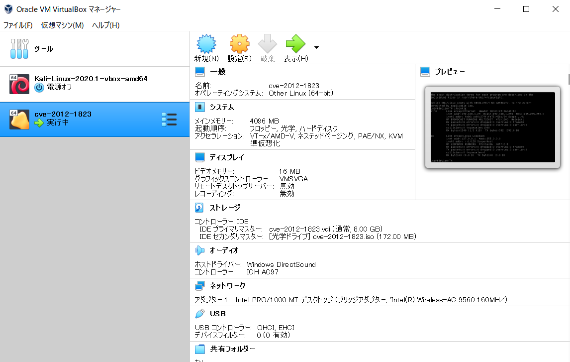 f:id:ThisIsOne:20200513200400p:plain f:id:ThisIsOne:20200513200400p:plain