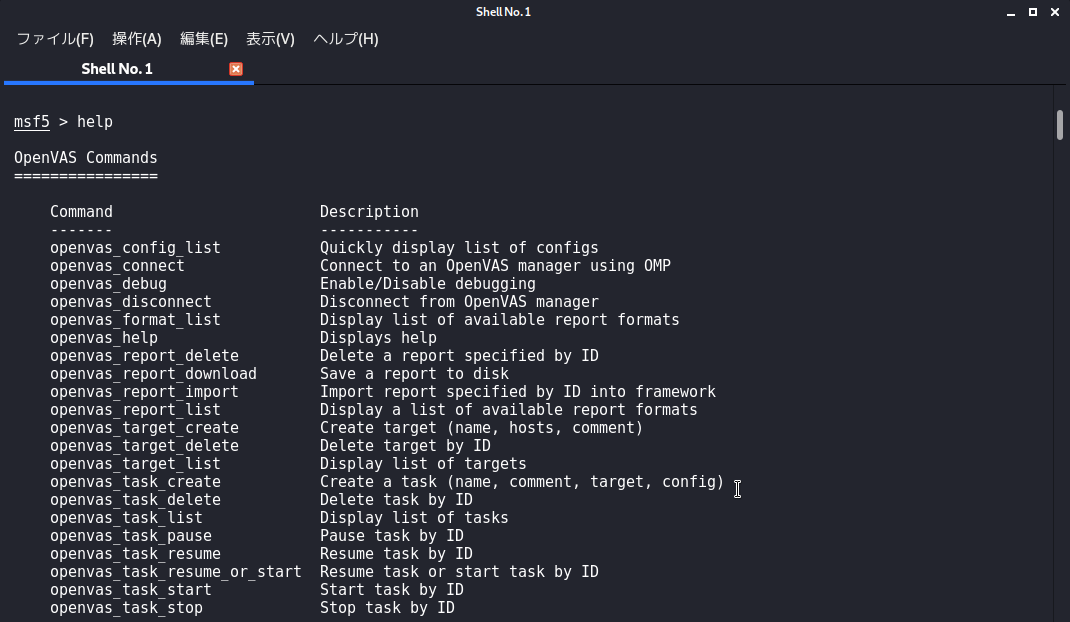f:id:ThisIsOne:20200528122341p:plain