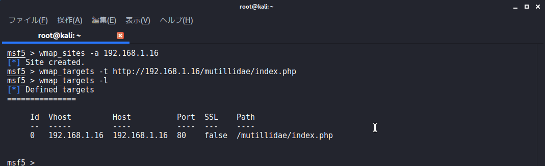 f:id:ThisIsOne:20200601124355p:plain